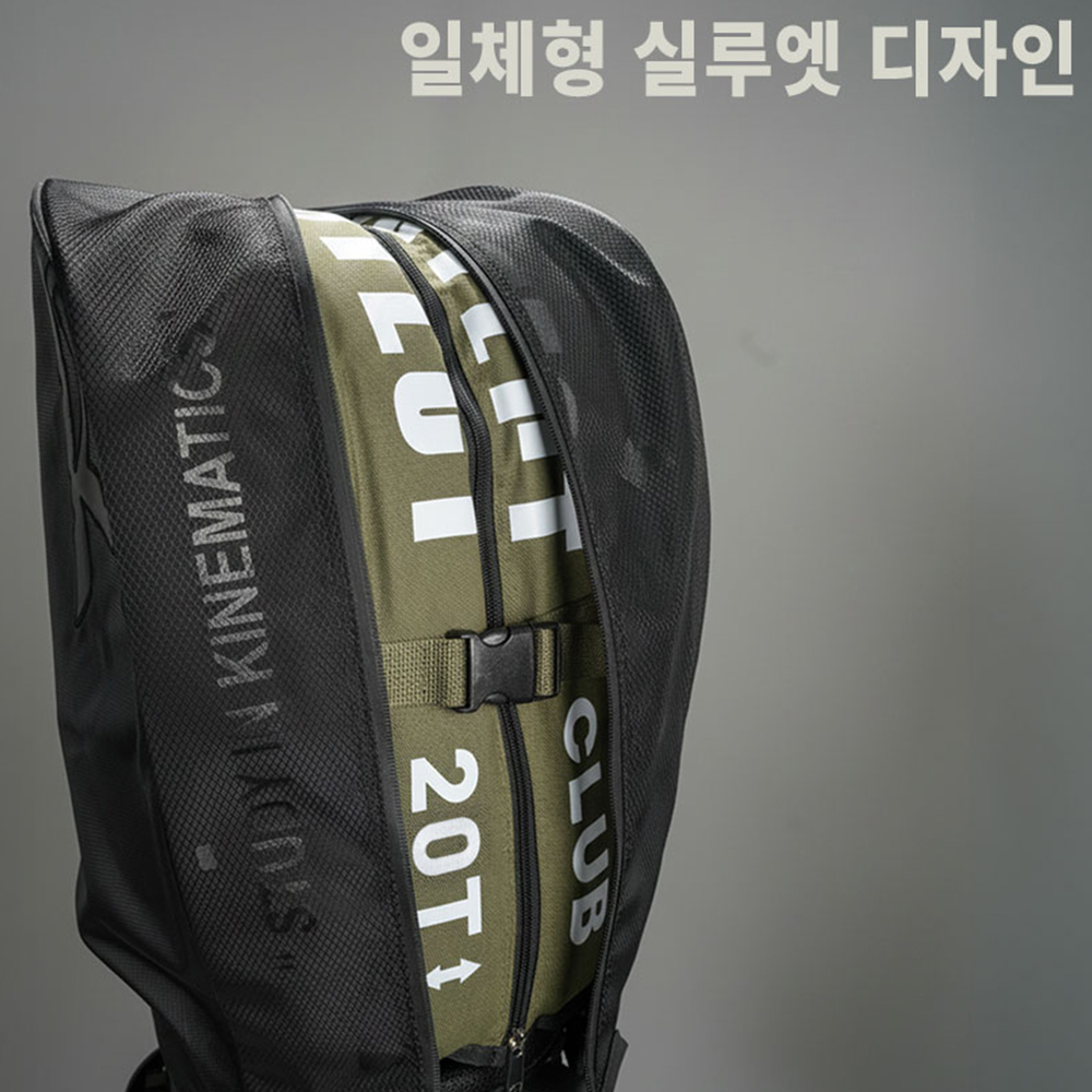 컬러홀릭 골프채 보호커버 후드커버형 3종 충격완화 20T 완충패드 카키 - 상세 이미지 5