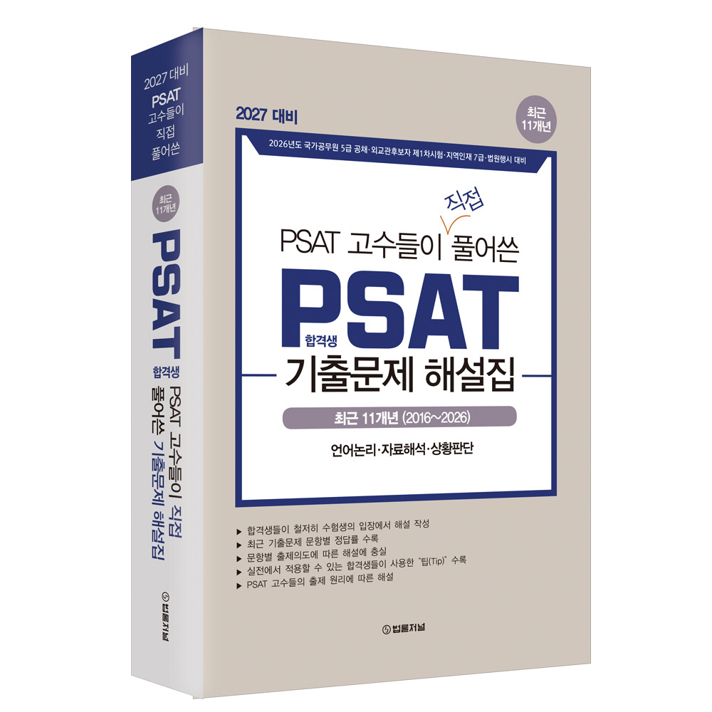 상품 이미지 1