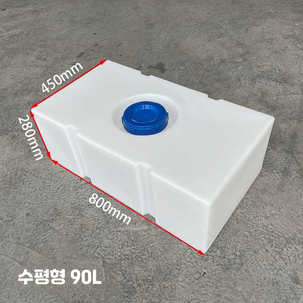 200리터물통 사각 물탱크 청수통 식수통 캠핑용 200L 수직 60L-H - 상세 이미지 4
