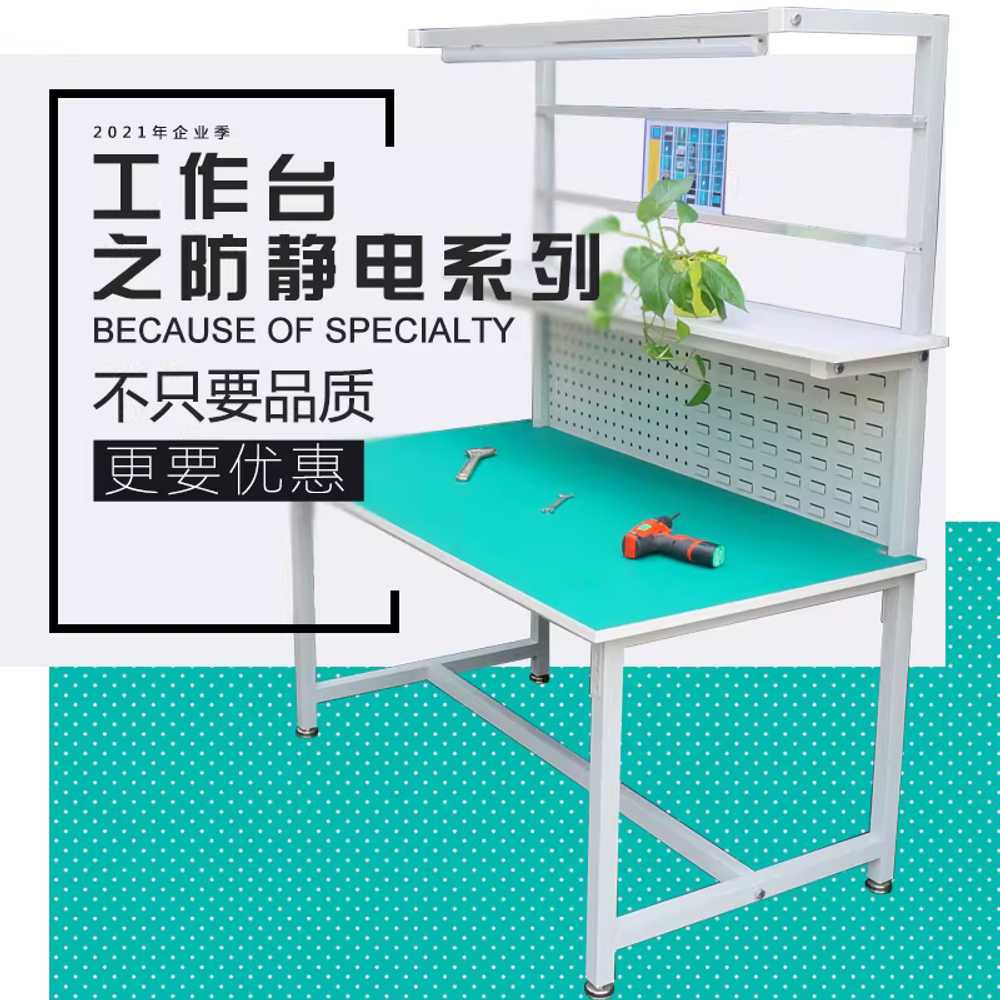 철제 작업대 앵글 철재 창고용 실험실 산업용 공장 80x60x180 - 상세 이미지 3