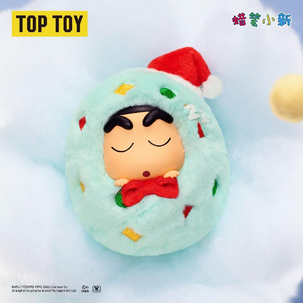 짱구 다마고치 팬던트 키링 인형 TOPTOY 랜덤박스 가챠 스트랩 - 상세 이미지 4