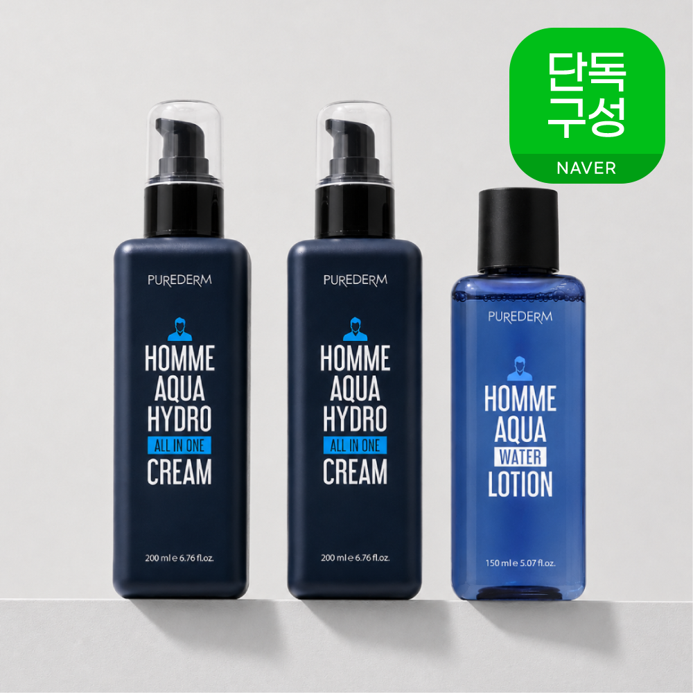 올인원 로션 크림 남자화장품 200ml+200ml+워터로션150ml 남성올인원 군대화장품