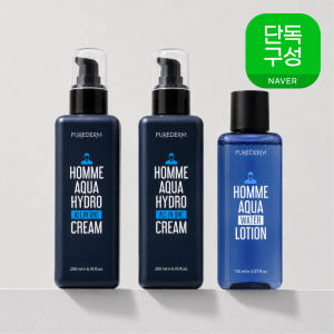 [1+1+150ml] 올인원 로션 크림 남자화장품 200ml+200ml+... 솔직 후기 | 피부 타입별 분석 - 상품 이미지 1