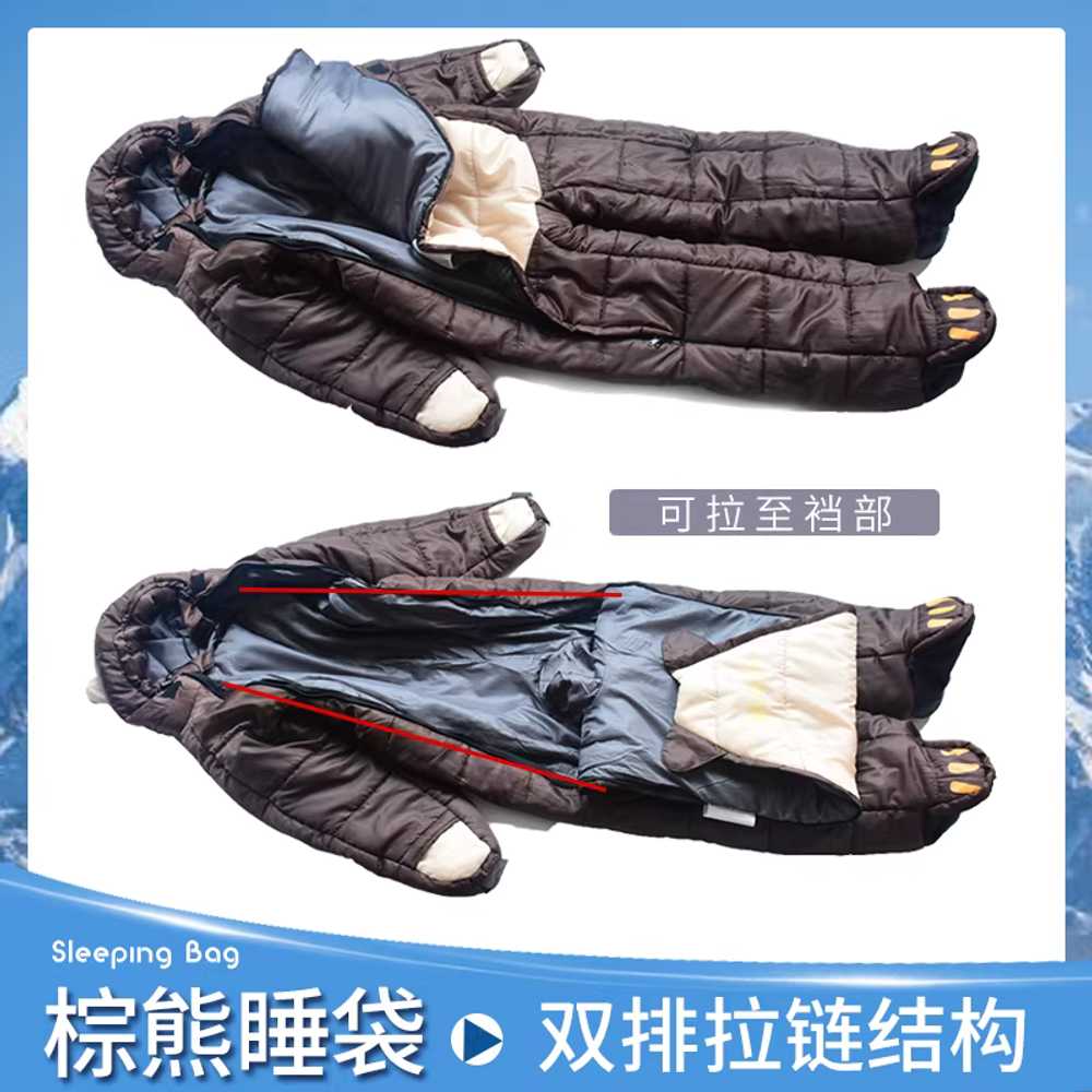 입는침낭 전신패딩 겨울 동계캠핑 슈트 야외 백패킹 M (150 - 165cm) - 상세 이미지 2