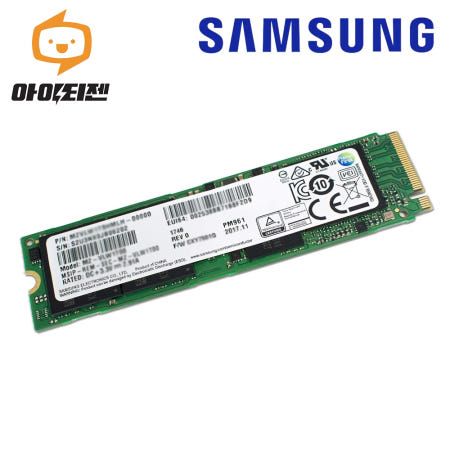 [중고]하드디스크 SSD M.2 NVME 2280 256GB 삼성 PM961