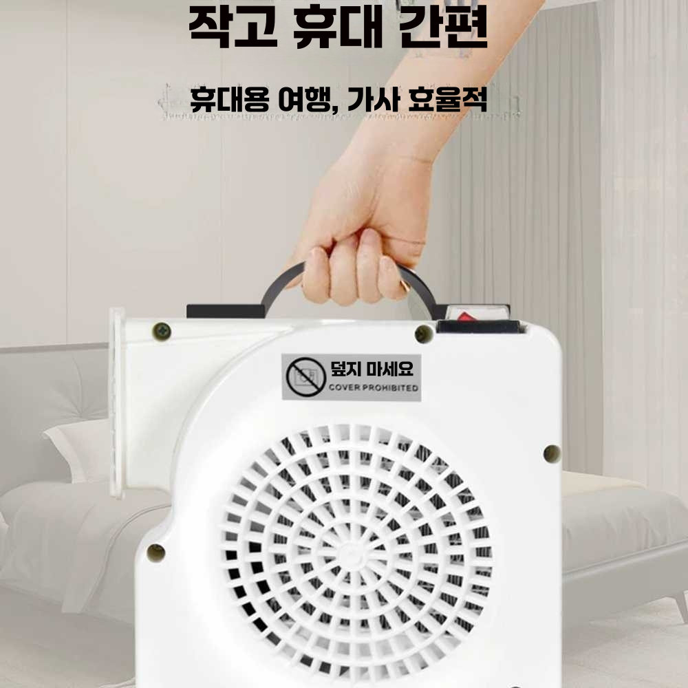 상품 이미지 3