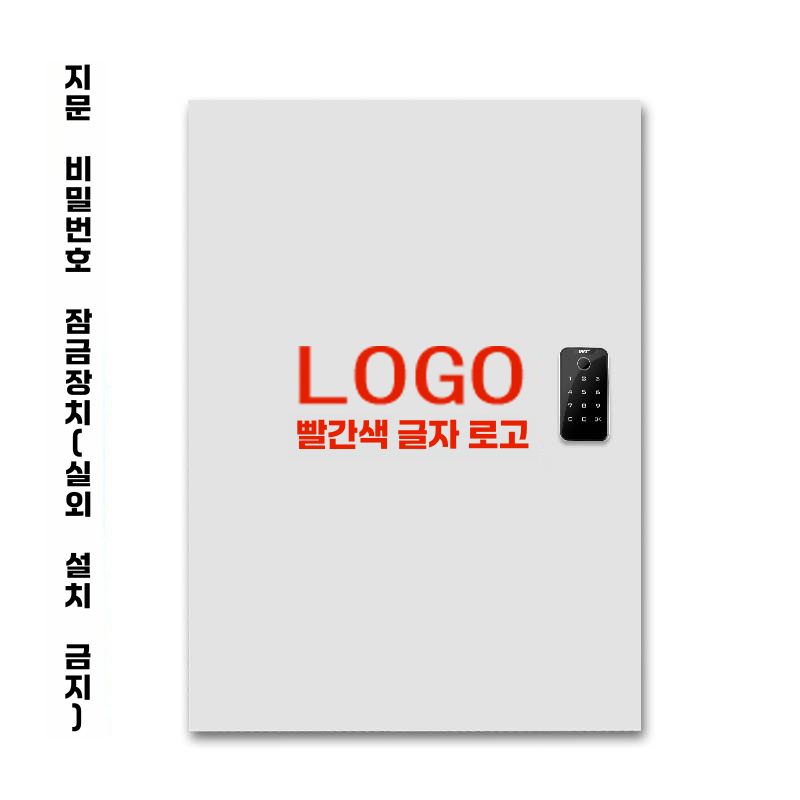 전기차충전기덮개 플러그 가정용 단자함 가리개 옥외 열쇠잠금-블랙60X50X25 - 상세 이미지 4