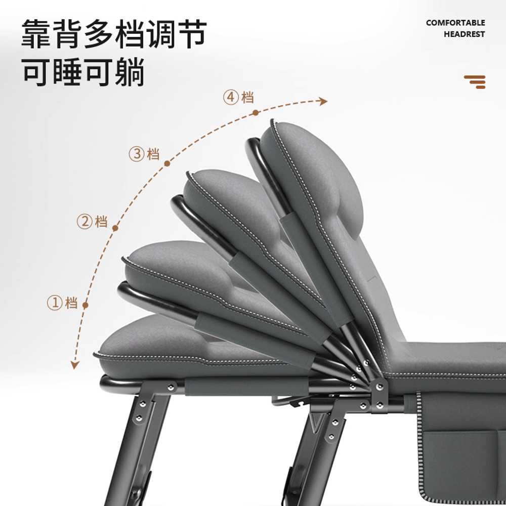 간이 수면의자 침대 휴대용 취침 낮잠 사무실 눕는 그레이 65CM - 상세 이미지 4