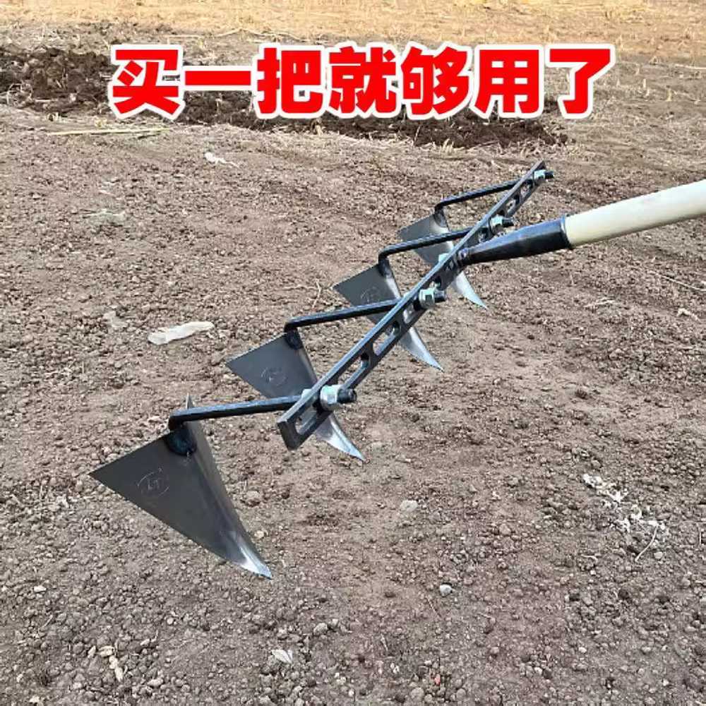 수동쟁기 밭갈이 경작 손쟁기 밭고랑 농기구 도랑파기 30cm 가로대 + 괭이날 2개 - 상세 이미지 2