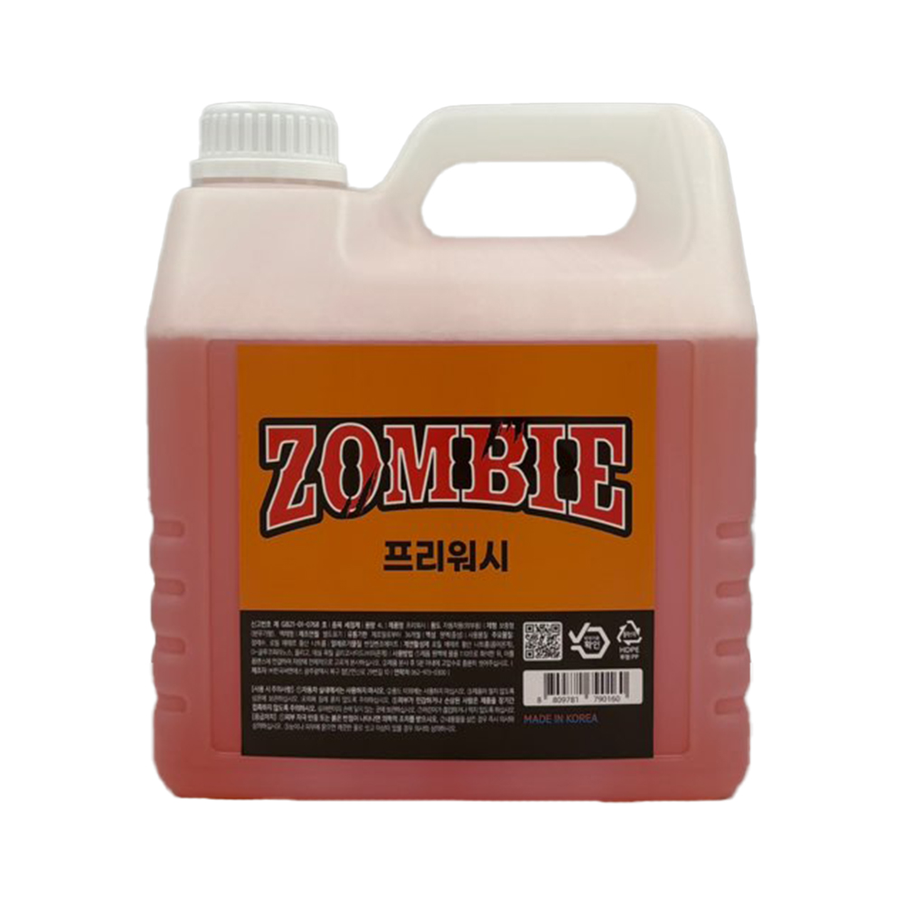 좀비카케어 프리워시 4L 중성타입 - 상품 이미지