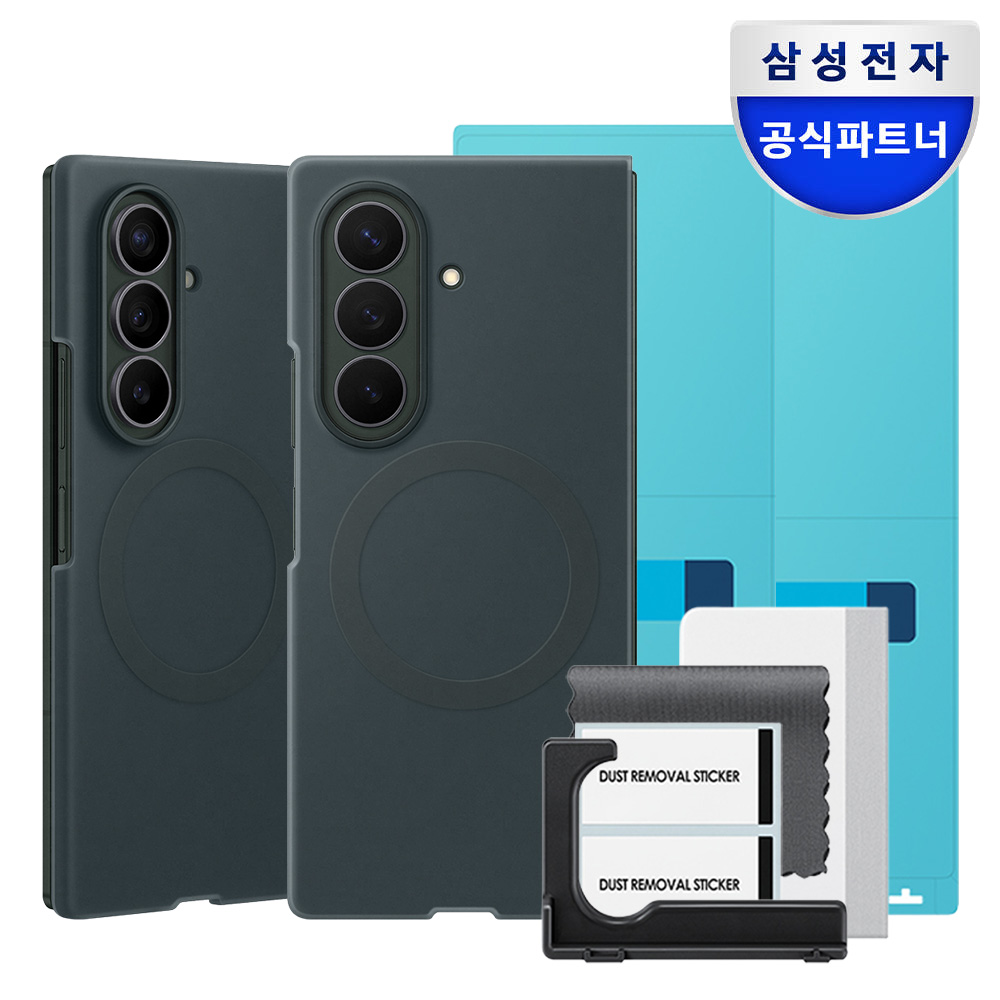 삼성 정품 실리콘 맥세이프 마그넷 케이스 커버 그린 쉐도우, 갤럭시Z 폴드8 울트라 - 상세 이미지 3