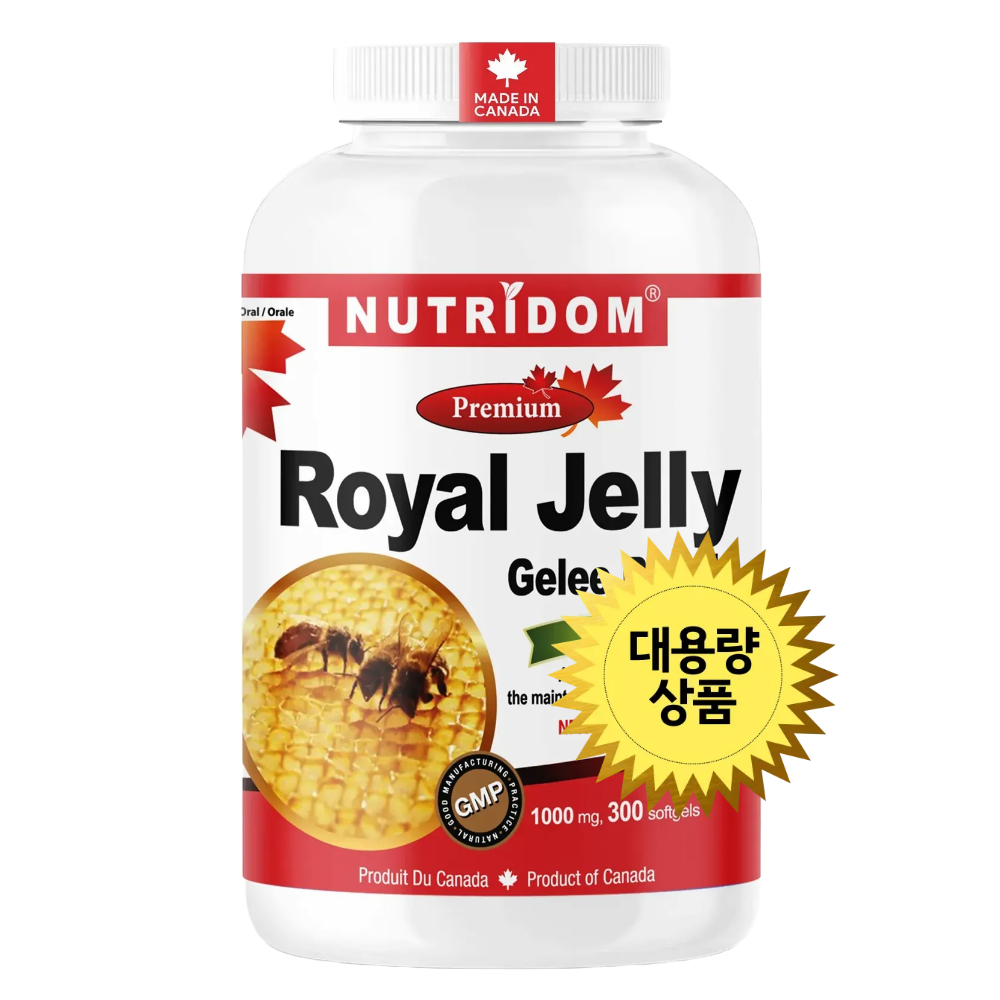 뉴트리돔 캐나다 프리미엄 천연 로얄제리 선물하기좋은 1000MG 300캡슐 N131 - 상품 이미지