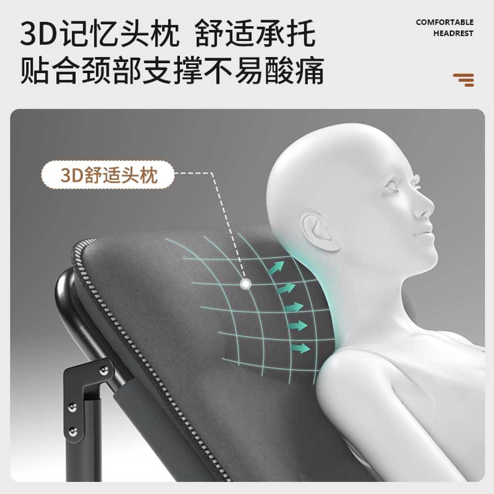 간이 수면의자 침대 휴대용 취침 낮잠 사무실 눕는 그레이 65CM - 상세 이미지 3