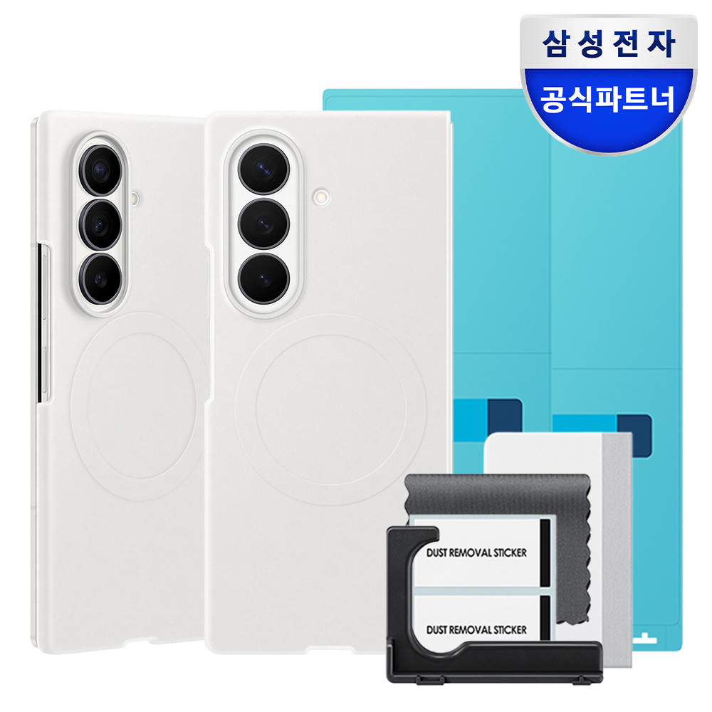 삼성 정품 실리콘 맥세이프 마그넷 케이스 커버 크림, 갤럭시Z 폴드8 울트라 - 상세 이미지 2