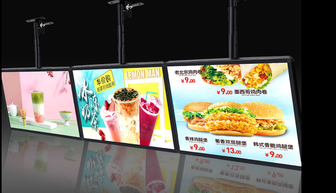 프렌차이즈  천장 메뉴판 광고판 초슬림 LED 입간판   60x240cm 3단 크리스탈블랙 세로형 - 상품 이미지
