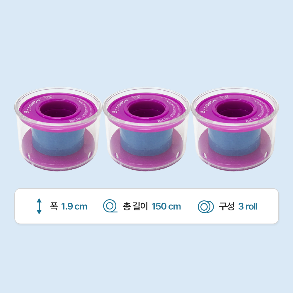 이노테이프 (INNOTAPE) 1.9cmx75cm 저자극 의료용 실리콘 테이프 반창고 - 상세 이미지 2