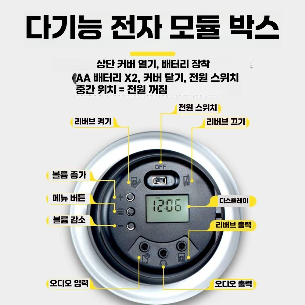 색소폰 소음기 알토 음소거 테너 트럼펫 악기 방음 색소폰 소음기 - 상세 이미지 3