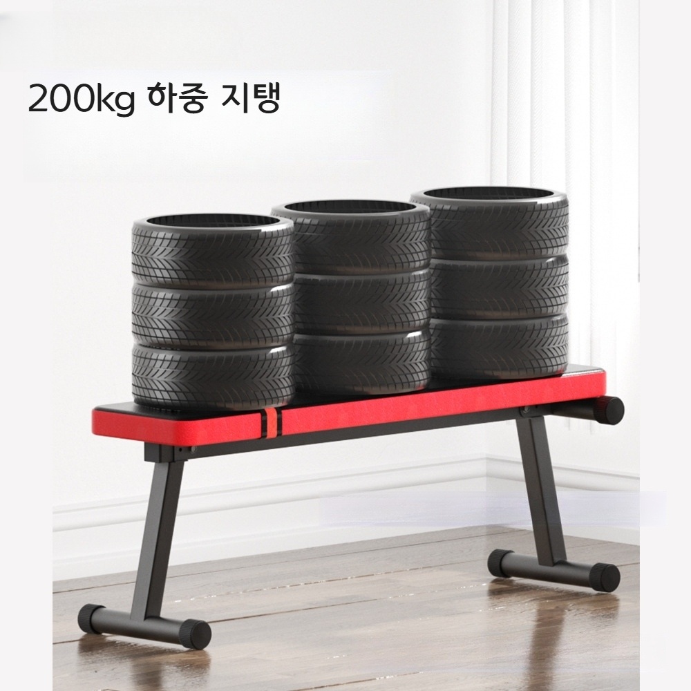 홈트레이닝 덤벨 벤치 프레스 운동 기구 다기능 작은 의자 - 상세 이미지 2