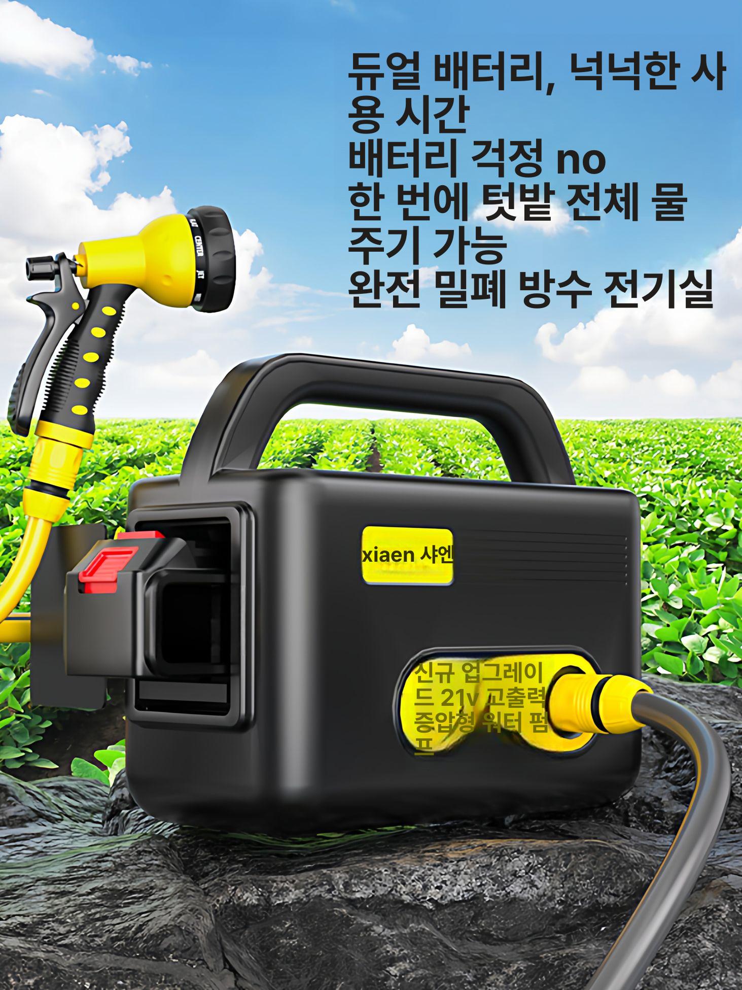 낚시 양수기 물펌프 갯바위양수기 휴대용 조명 야외 농업용 캠핑 워터펌프 소형 충전식 급수기 취수기 모터 초강력 단일 커넥터 없음 - 상세 이미지 3