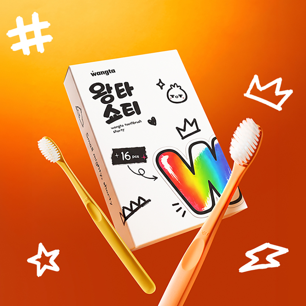 [복수구매 천원할인] 왕타칫솔 쇼티 shorty 부드러움 속 강렬한 사용감 프리미엄 칫솔 6개입 - 상세 이미지 2