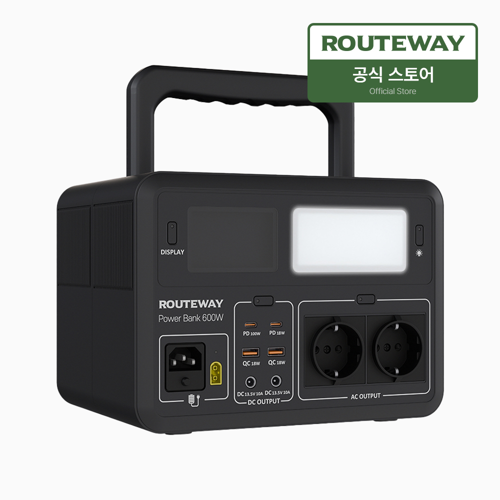 루트웨이 대용량 보조배터리 PB600W-UPS 파워뱅크 448Wh 캠핑전기 차박 - 상세 이미지 4