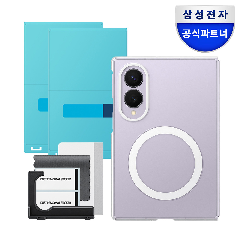 삼성 맥세이프 마그넷 정품 클리어 케이스 커버 투명, 갤럭시Z 폴드8 - 상세 이미지 2