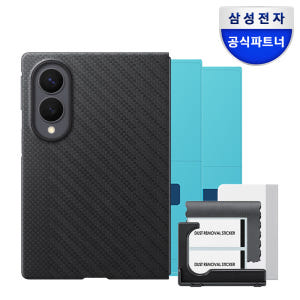 삼성 정품 카본 맥세이프 마그넷 케이스 블랙, 갤럭시Z 폴드8 개봉기 | 실사용 후기 - 상품 이미지 3