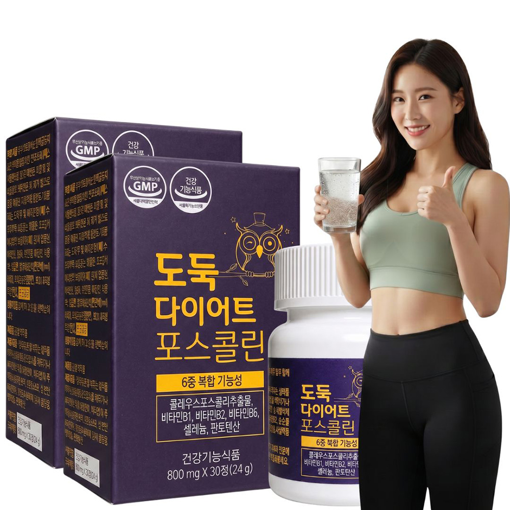 도둑 다이어트 포스콜린 수면 콜레우스포스콜리 30정, 3개 - 상세 이미지 4