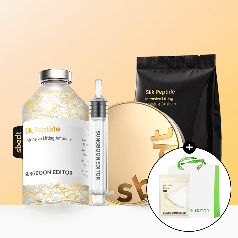 성분에디터 녹는실 쿠션 본품 13g+리필 13g+실크 펩타이드 앰플 60ml (쇼핑백+EGF 마스크팩 7매 증정) - 상품 이미지