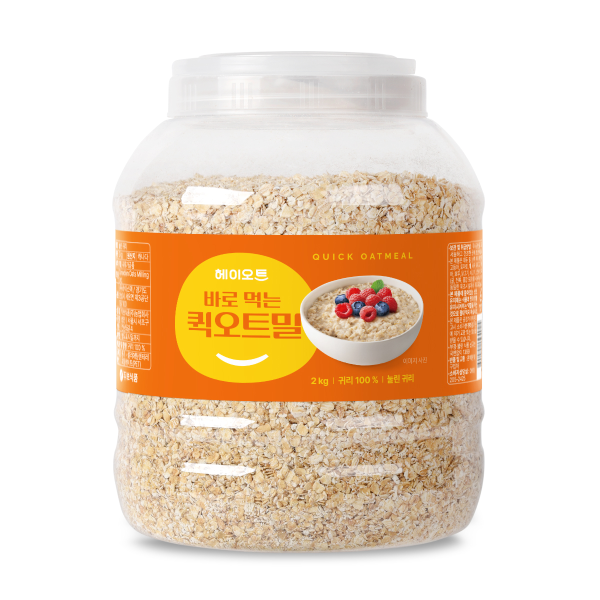 헤이오트 바로먹는 퀵오트밀 패트형 얇은 귀리 오트죽 아침대용 선식 2kg, 1개 - 상품 이미지