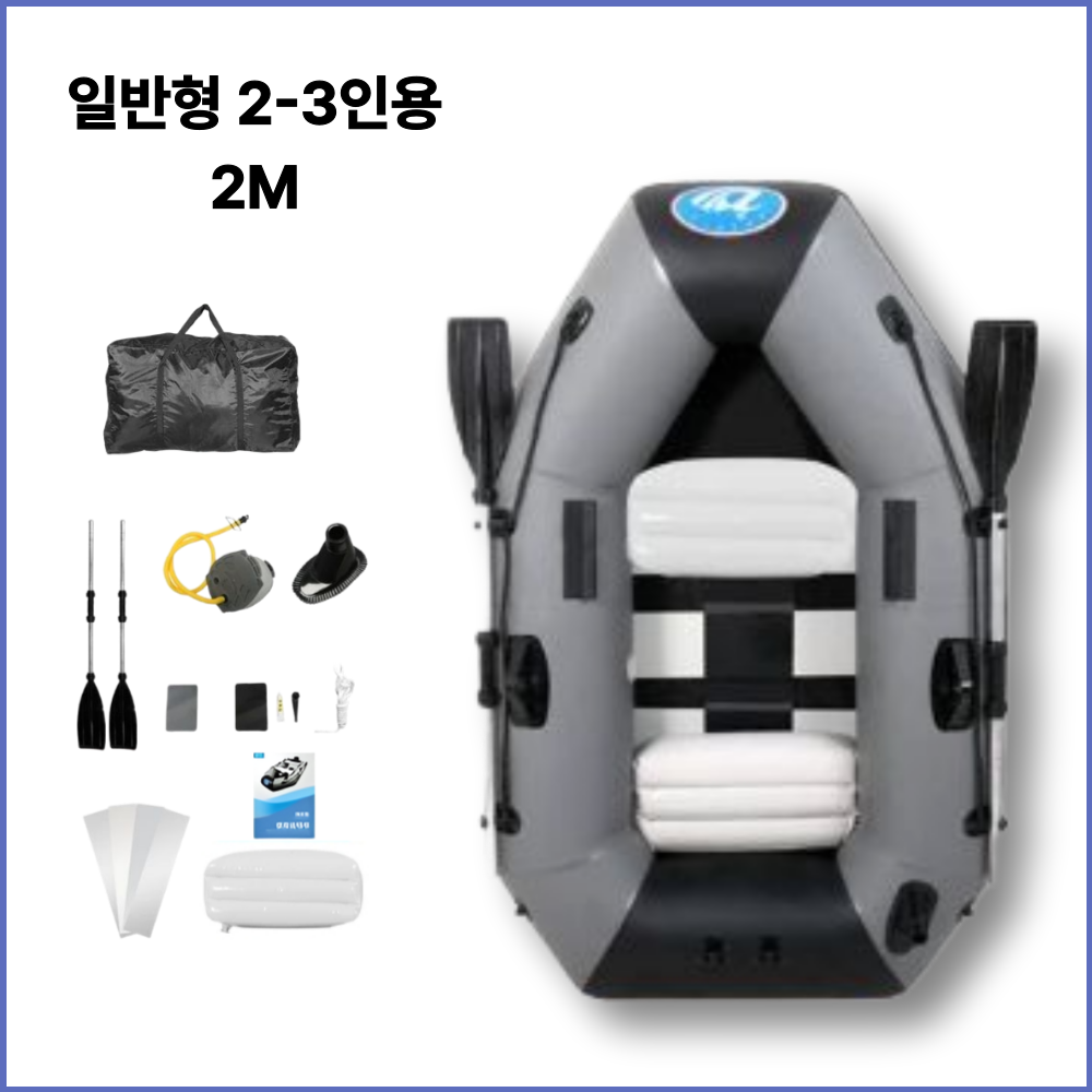 솔리드 포인트 독점 낚시 보트 카약 레저 민물 바다 고무보트 낚시배