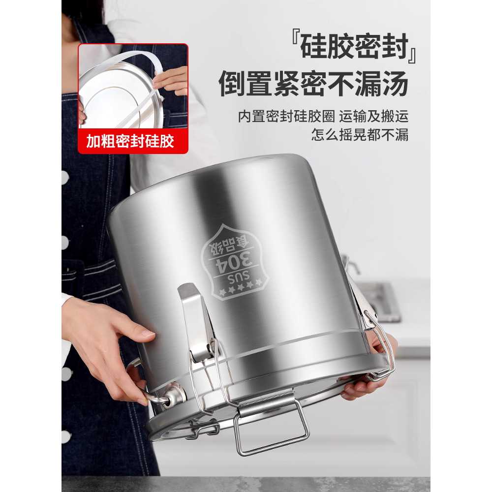 업소용 음식물 쓰레기통 수거통 짬통 밀폐식 음쓰통 20x20 5L 업그레이드 밀폐 - 상세 이미지 3