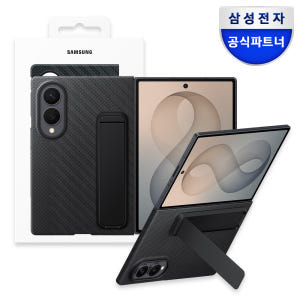 삼성 카본 스탠딩 케이스 블랙, 갤럭시Z 폴드8 개봉기 | 실사용 후기 - 상품 이미지 1