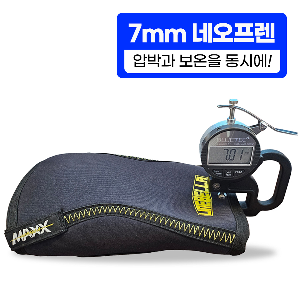라인벨라 헬스 네오프렌 무릎보호대 니슬리브 7mm 등산 스쿼트 파워 리프팅 아대 크로스핏 - 상세 이미지 4