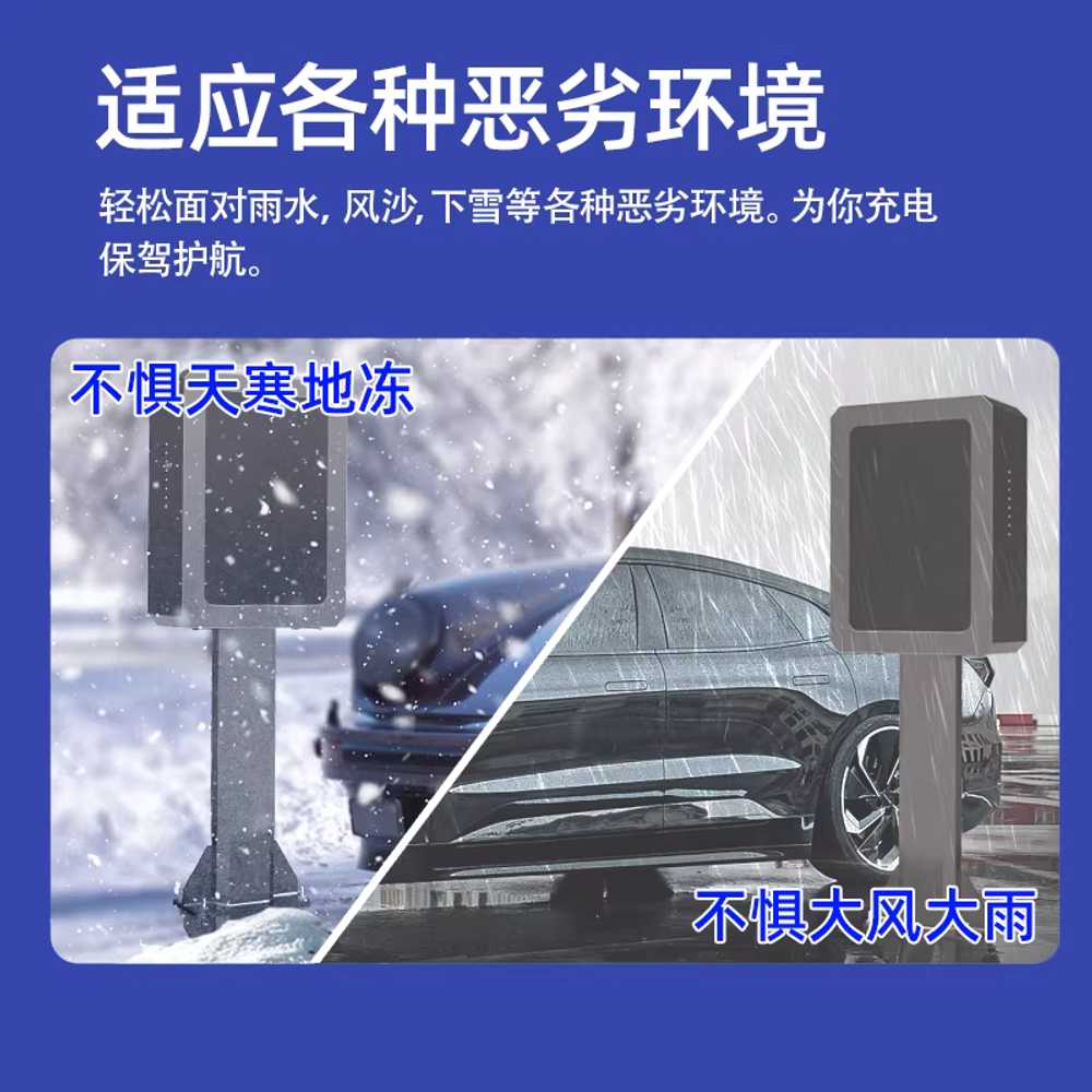 전기차 충전기함 스탠드 보관함 박스 방수 야외 실내 500x600x200 빗면형 키/비밀번호 - 상세 이미지 5