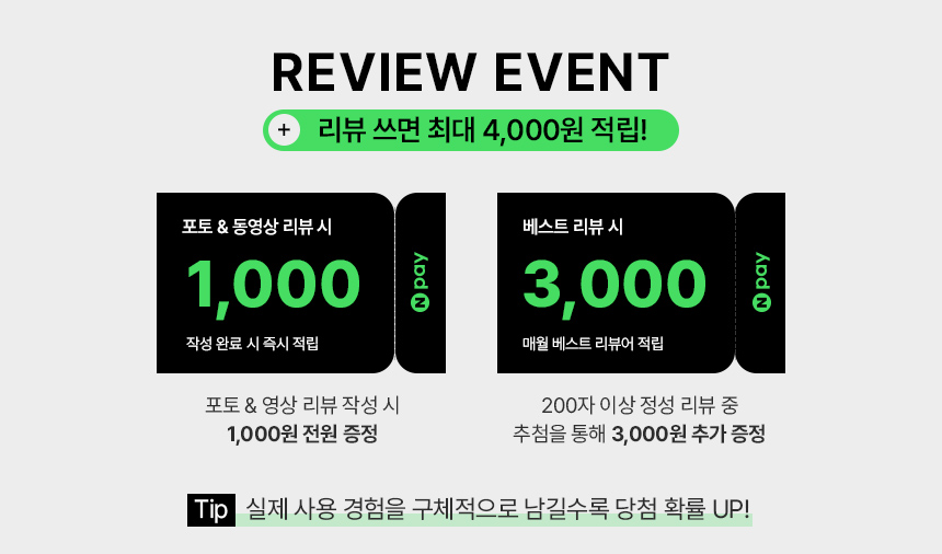 코어001 직장인 16인치 여성노트북 백팩 가벼운 나일론 출퇴근 백팩 데일리 판매처 상세 정보 이미지 3
