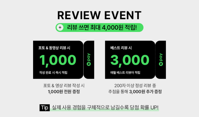 코어001 직장인 16인치 여성노트북 백팩 가벼운 나일론 출퇴근 백팩 데일리 판매처 상세 정보 이미지 3