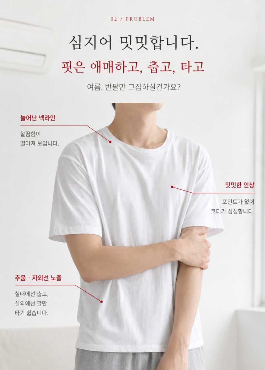 제목을_입력해주세요._-_2026-07-24T002253.319.png