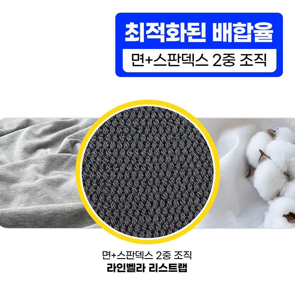 라인벨라 헬스 리스트랩 숏 손목보호대 리프팅 손목 아대 밴드 크로스핏 - 상세 이미지 4