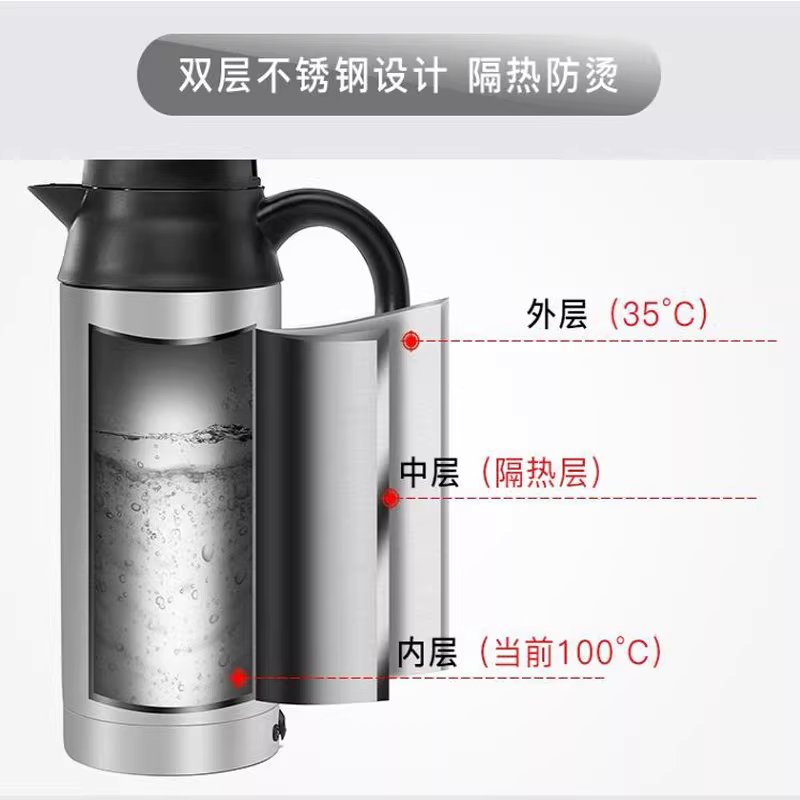 차량용 커피포트 전기 시거잭 다용도 분유포트 화물차 750ML 12V - 상세 이미지 3
