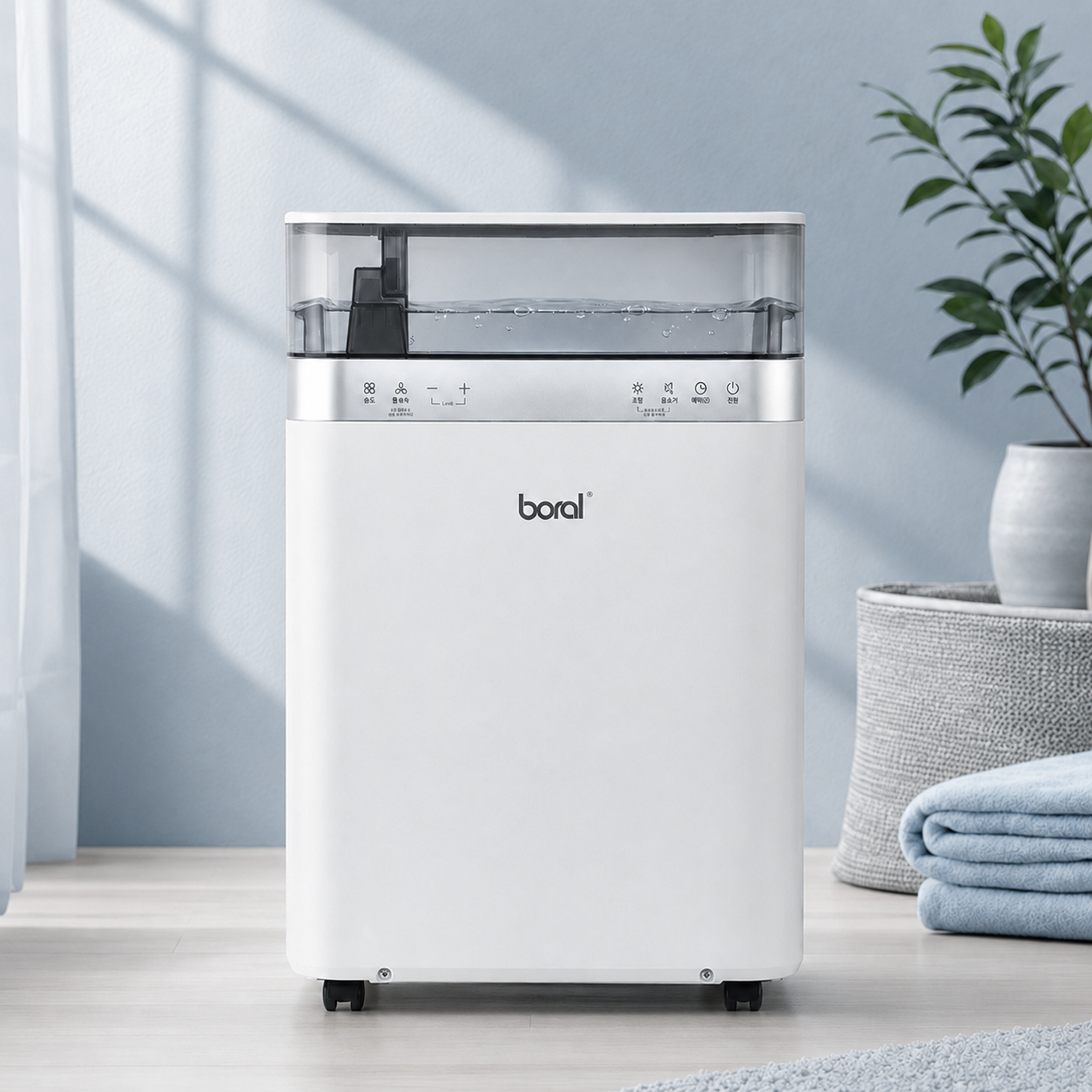 네이버 보랄 보랄 에어퓨어 하이탱크 제습기 40L BR-C180DH