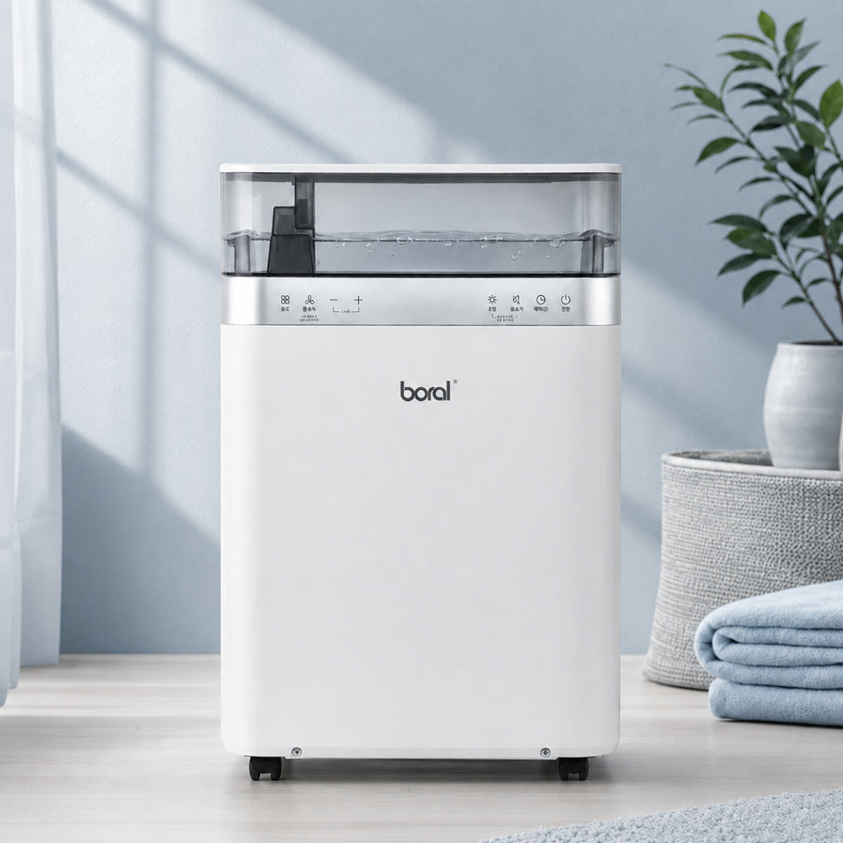 보랄 보랄 에어퓨어 하이탱크 제습기 40L BR-C180DH