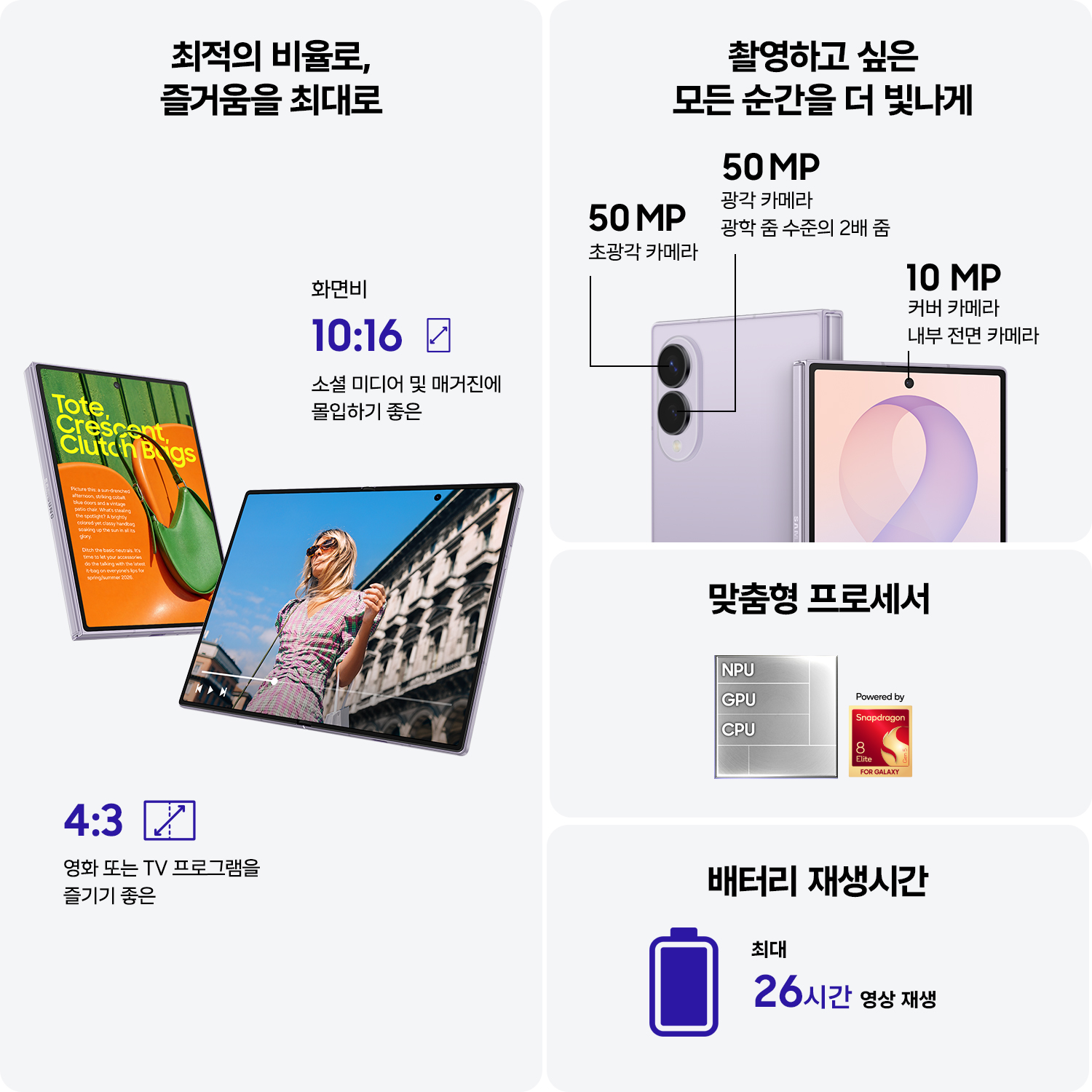 상품 이미지 6