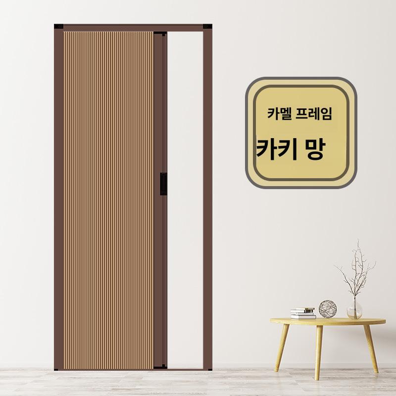 알루미늄 접이식 슬라이딩 도어 커튼 칸막이 거실 욕실 주방 침실 화이트 이미지 8