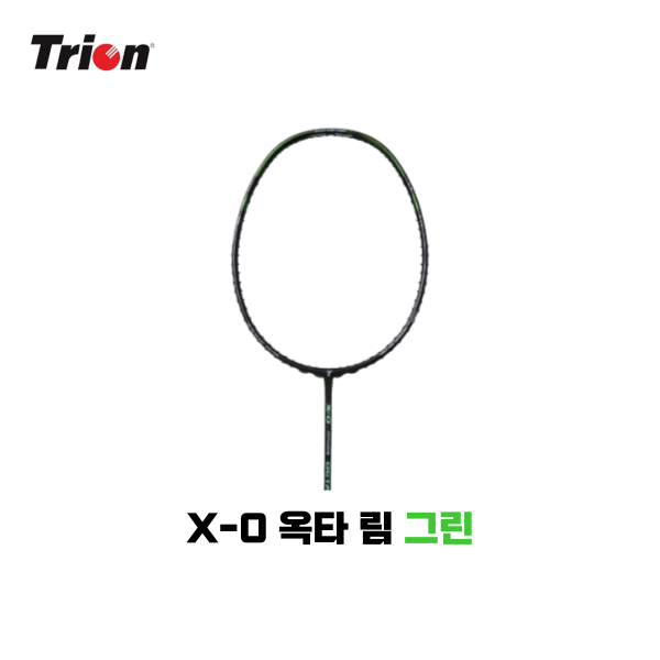 [4매듭/보상판매] 트라이온 X-0 스파이더 옥타림 그린 배드민턴 라켓 - 상품 이미지