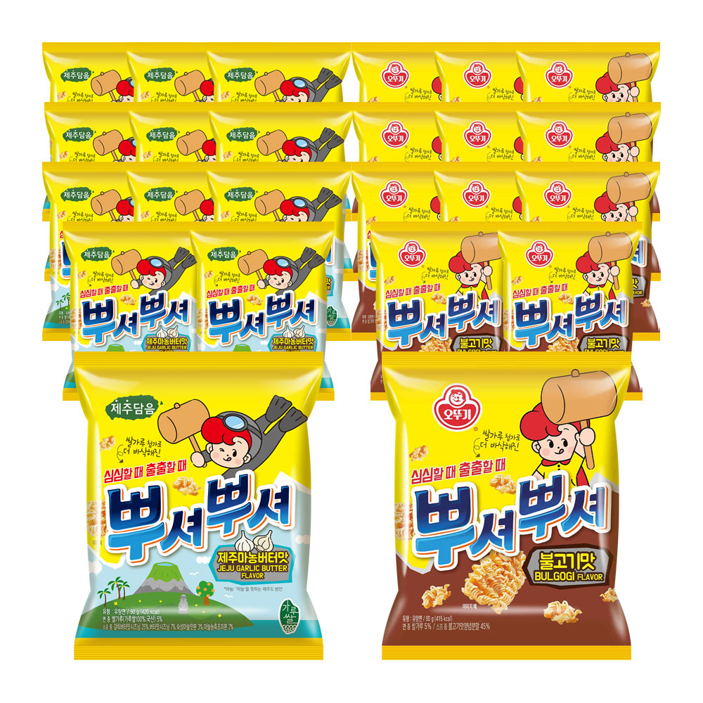 상품 이미지 1
