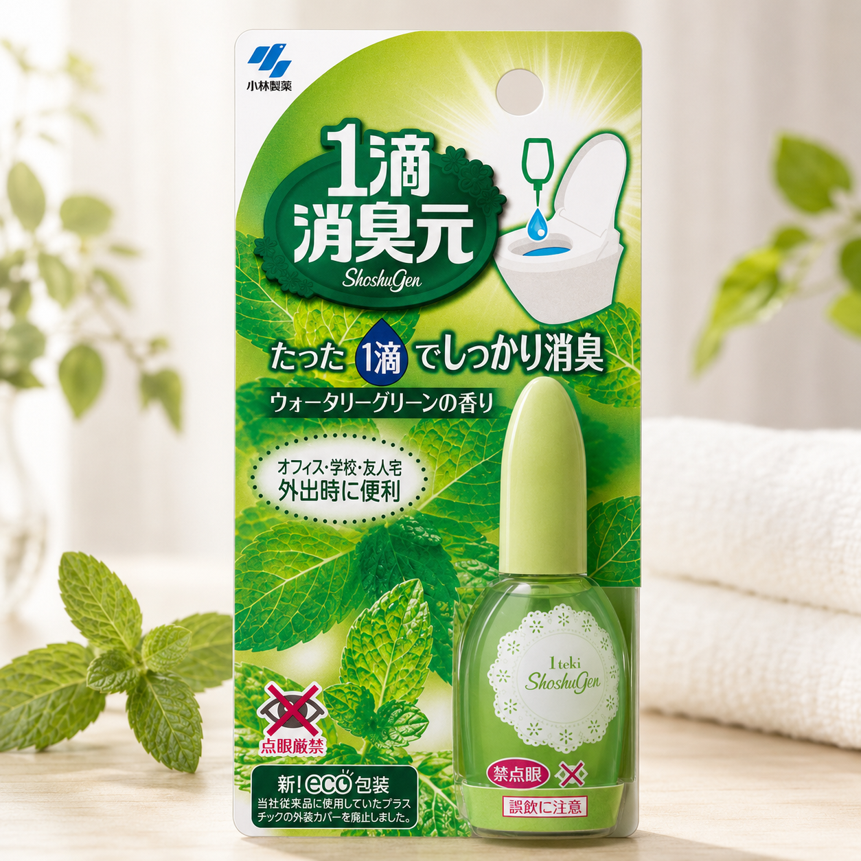 일본 고바야시 쇼슈겐 한방울 화장실 탈취제 휴대용 워터리그린향 20ml - 상품 이미지