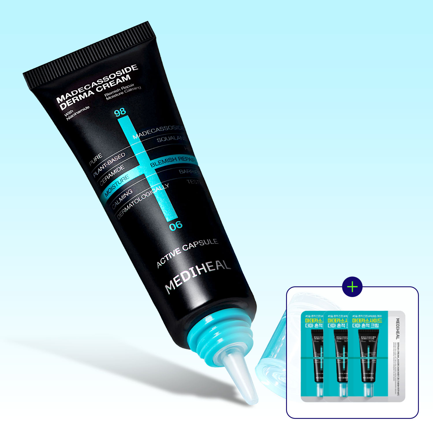 [슈퍼적립] 메디힐 마데카소사이드 더마 크림 50ml, 1개 - 상품 이미지