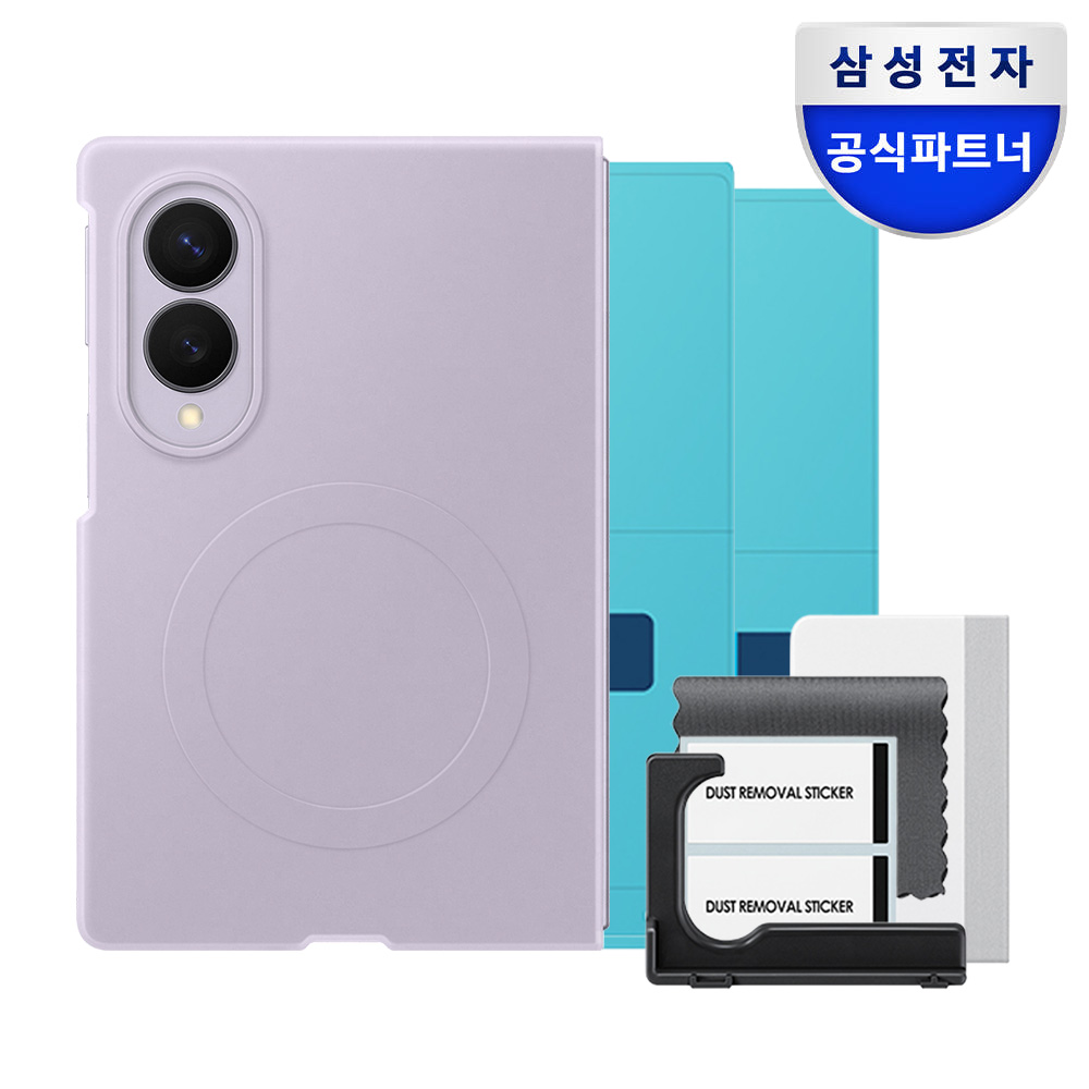 삼성 정품 실리콘 맥세이프 마그넷 케이스 커버 라벤더, 갤럭시Z 폴드8 - 상세 이미지 3