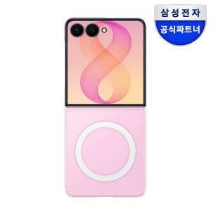 삼성 맥세이프 클리어 마그넷 케이스 갤럭시Z 플립8 개봉기 | 실사용 후기 - 상품 이미지 1